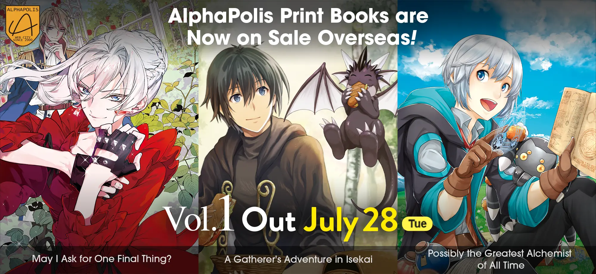 AlphaPolis Print Books