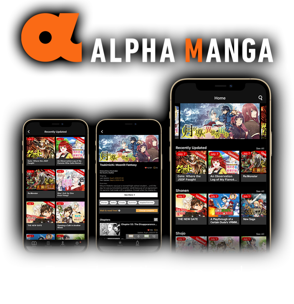 Alpha Manga