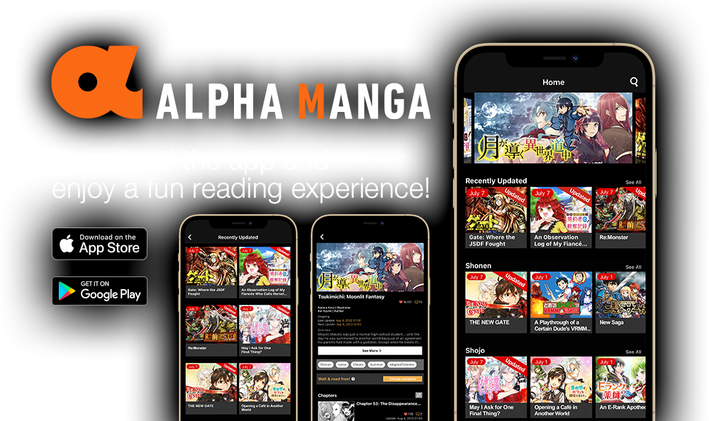 Alpha Manga